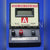 DIGITAL METERS