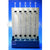 EXPANSION OF LIQUIDS APPARATUS