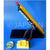 INCLINED PLANE KIT