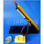 INCLINED PLANE KIT