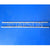 IRON BAR, SOFT