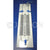 MANOMETER