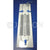 MANOMETER