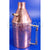 STEAM BOILER