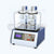 Microprocessor Disintegration Test Apparatus (2 Basket)