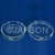 Petri Dishes, Borosilicate Glass